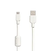 Sony Micro Usb Şarj Ve Transfer Kablosu Cpab150 thumbnail 1