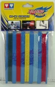 Spare Part thumbnail 1
