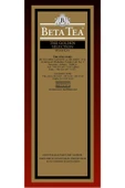Beta Tea Golden Selection 500 gr (SEYLAN ÇAYI - CEYLON TEA) thumbnail 3