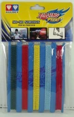 Spare Part thumbnail 2