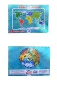 Ca Games Dünya Haritası Frame Puzzle 35 Parça 10200 thumbnail 2