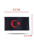 Single Sword BAYRAK Nakış Patch - Peç 10 Cm X 4,5 Cm thumbnail 1