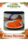 Kırmızı Mercimek 500 GR thumbnail 1
