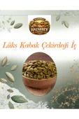 İç Kabak Çekirdeği 150 GR thumbnail 2