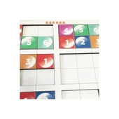 Moon Beavers Ahşap Sudoku 83004 thumbnail 3