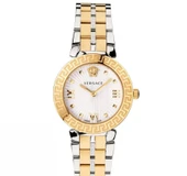 Versace VRSCVEZ600421 Kadın Kol Saati thumbnail 1