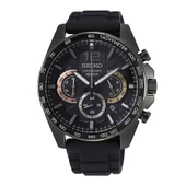 Seiko Chronograph SSB349P Erkek Kol Saati thumbnail 1