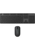 Xiaomi Wireless Kablosuz Klavye ve Mouse Seti 2 Siyah thumbnail 1