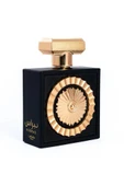 Lattafa Nebras EDP 100 ML thumbnail 4