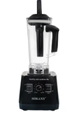 Sokany ProKitchen 2’si 1 Arada – SK-666 thumbnail 4