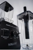 Sokany ProKitchen 2’si 1 Arada – SK-666 thumbnail 6