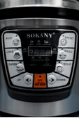Sokany SK-2401 Düdüklü Tencere thumbnail 4