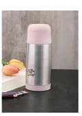 Cooker Optimum 300 Ml Bardak Termos thumbnail 4