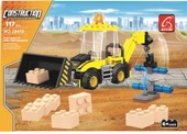 Keyixing İnşaat Seti Vinçli Dozer 123 Parça thumbnail 2