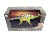 Kutulu Model Dinozor Miragaia thumbnail 1