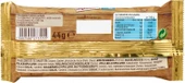 Hanuta Haselnuss-Schnitte Fındık Kremalı Gofret thumbnail 2