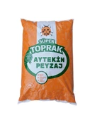 Süper Toprak Bitki Torfu 20L thumbnail 2
