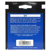 Hoya 67mm HD UV Filtre thumbnail 2