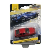 Mey İthalat® 1/64 Regular Model Arabalar ADET FİYATI thumbnail 1