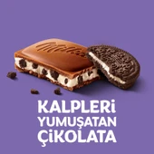 Milka Oreolu Çikolata 100 gr thumbnail 2