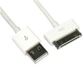VCom CU271A iPhone Data Cable thumbnail 4