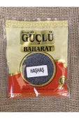 GÜÇLÜ Baharat Haşhaş 100 gr thumbnail 1