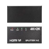 Fully G-538F 2 Port HDMI Splitter Dağıtıcı thumbnail 1