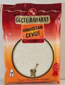HİNDİSTAN CEVİZİ 100 GR 15 ADET thumbnail 1