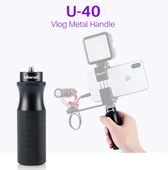 Ulanzi U-40 Universal Hand Grip (1361) thumbnail 3