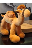DEVE PELUŞ OYUNCAK thumbnail 1
