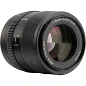 Viltrox AF 85mm F2.0 FE Sony E Mount Full Frame Lens thumbnail 3