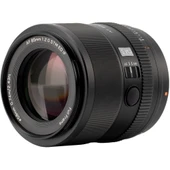 Viltrox AF 85mm F2.0 FE Sony E Mount Full Frame Lens thumbnail 2