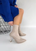 HERŞEYTREND Orjen Bej Cilt Streç Topuklu Bot thumbnail 4