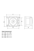 Bemis Kauçuk Duvar Prizi Bk1-1402-3511 thumbnail 2