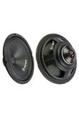 Reiss Audio RS-M8NX 20Cm Midrange (400 Watt) thumbnail 1