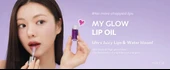 My Glow Rosy Lip Oil 5.7ML thumbnail 2