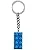 Lego Brick 853993 2X4 Bright Blue Keyring thumbnail 1