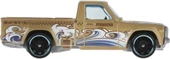 Hot Wheels Tekli Arabalar Mazda Repu Hyw98 thumbnail 3