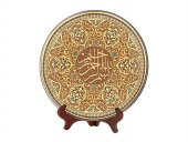 Gordion ARS 1316 Tabak Zerın 01 thumbnail 2