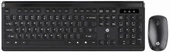 Hp Cs500 Kablosuz Klavye Mouse Set Kombo İngilizce thumbnail 1