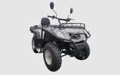 Arora Hunter 300 / T3 Gri Renk Atv thumbnail 1