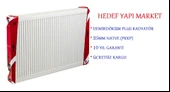 DEMİRDÖKÜM PLUS PANEL RADYATÖR 400x400 PKKP TİP 22 thumbnail 3