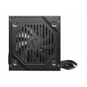 MSI MAG A600DN 600 W Power Supply thumbnail 2