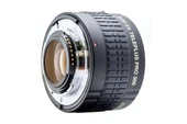 Kenko Nikon Teleplus Pro-300 2x DGX Konvertör thumbnail 2