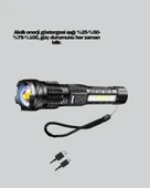 Ps2700 El Feneri thumbnail 2