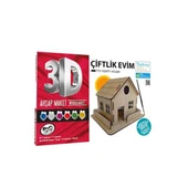 KM5252 Kumtoys 3D Market thumbnail 3