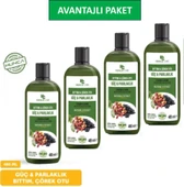 Bıttım & Çörekotu Şampuan 485ml 4'lü Set thumbnail 1