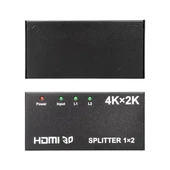 Fully G-538F 2 Port HDMI Splitter Dağıtıcı thumbnail 1