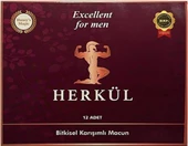 Herkül Macun 12 Adet thumbnail 1