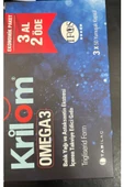 Krilom Omega-3 50 Kapsül - 3 Al 2 Öde thumbnail 1